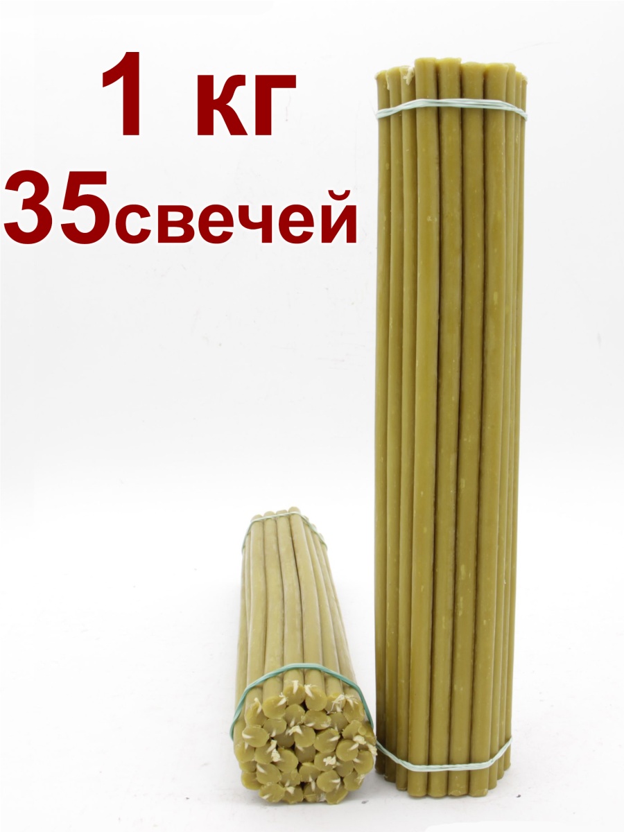 "Золотые" пачка 1 кг № 10 "Золотые" пачка 1 кг № 10