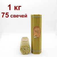 "Медовое золото" пачка 1 кг № 30