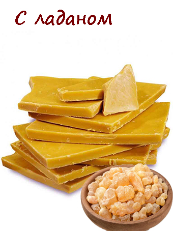 Кусковой воск для свечей с добавлением греческого ладана