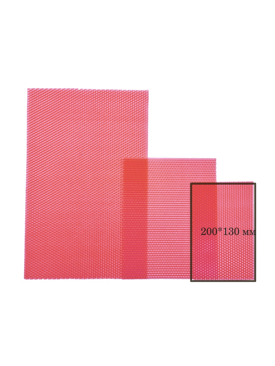 Вощина 1 кг Розовая малая (200 x 130 мм) 