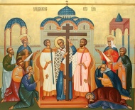 27 сентября - Воздвижение Креста Господня