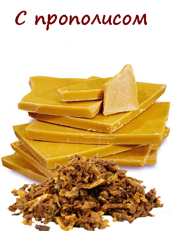 Кусковой воск для свечей с медовым прополисом