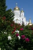 График работы завода 12 июня.