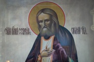 Ярмарка "Нижегородский край-земля Серафима Саровского"