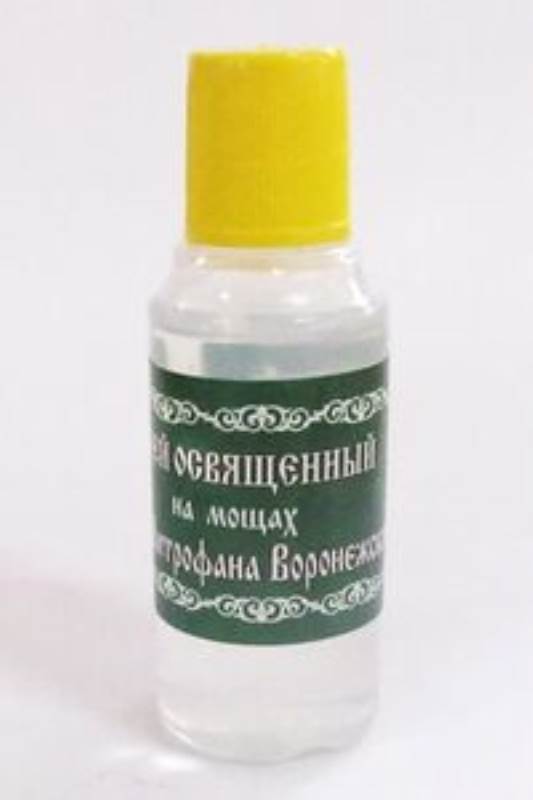 Елей Митрофан Воронежский, елей освященный, 25 мл.