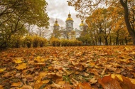 Изменение в графике работы завода на 28.09