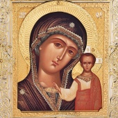 День явления Казанской иконы Божией Матери