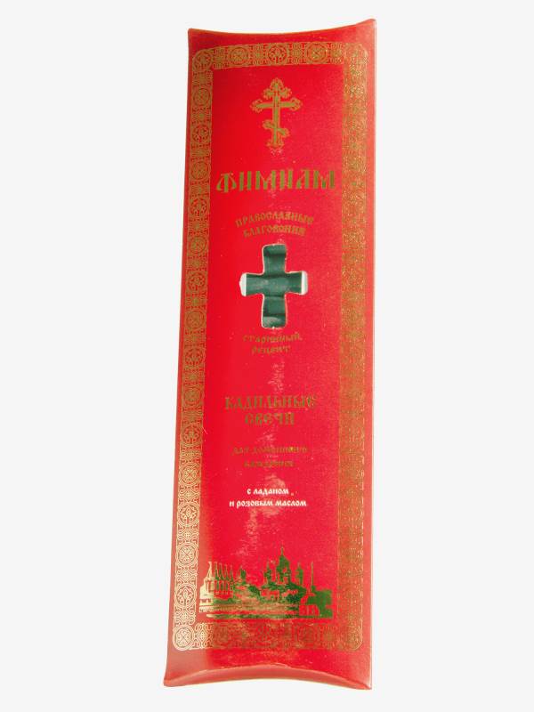 Кадильные свечи супер упаковка цена 180 руб Ладан Розовое масло