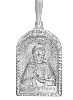 Образок мельхиоровый с ликом блаженной Матроны Московской, серебрение